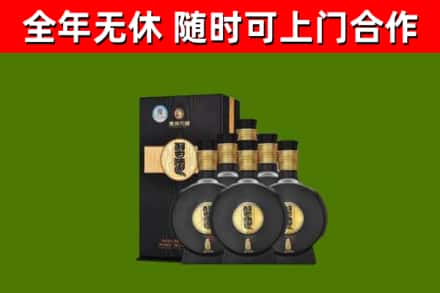 桑植烟酒回收习酒1988.jpg