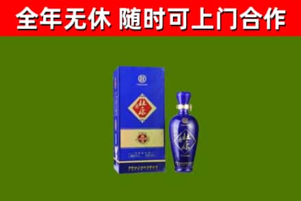 桑植烟酒回收杜康.jpg